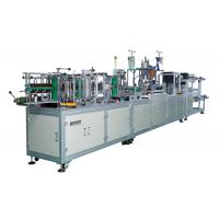 China Disposable Non Woven Medical Face Mask Making Machine for sale