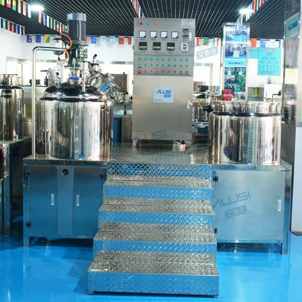 Quality Foundation Produce vacuum homogenizer cream mixer CE certificated for sale