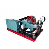 Quality Pipeline Pressure Test Pump for sale