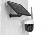 China Infrared 0.00001LUX 5W Solar Battery CCTV Camera 20m IR factory