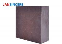 China Sintered Magnesite Chrome Brick , Cement Rotary Kiln Medium Duty Firebrick factory