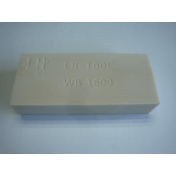 Quality Epoxy Tooling Block Modeling Board For Making Main mould / Automobile Model for sale