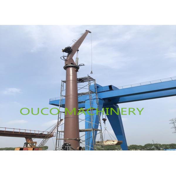 Quality Hydraulic Telescopic Boom Deck Offshore Pedestal Crane for sale