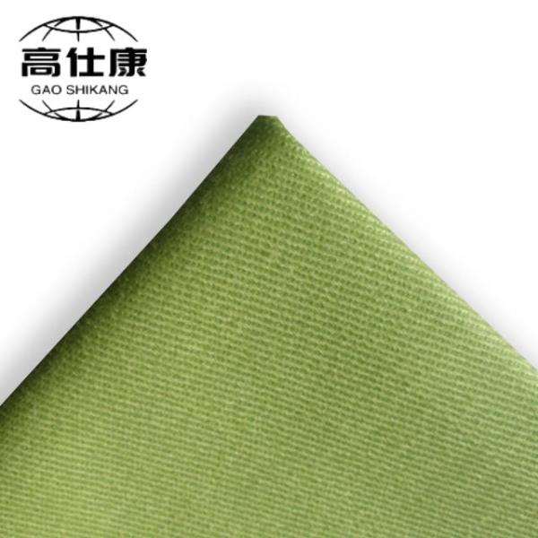 Quality 100% Meta Aramid Flame Resistant Fabric 210gsm for sale