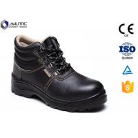 China EUR 43 Size Industrial Safety Products / Unisex Steel Toe Cap Safety Shoes factory
