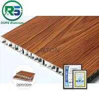 China Multicolor Acoustic Aluminum Honeycomb Wall Panels For Interior factory