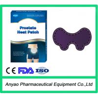 China 2015 hot sale heating patch for men, prostate heating patch for sale
