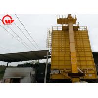 Quality Batch Recirculating Small Grain Dryer Machine Less Pollution For Grain for sale