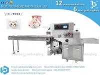 China Biscuit Tray Round Cotton Candy Packing Machine Lollipop Food Cake Egg Yolk Pie Pillow Packaging Machinery factory