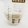China Heat Sealing Disposable Breast Milk Storage Nozzle Bag factory