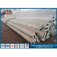 Quality Steel Tubular Pole for sale