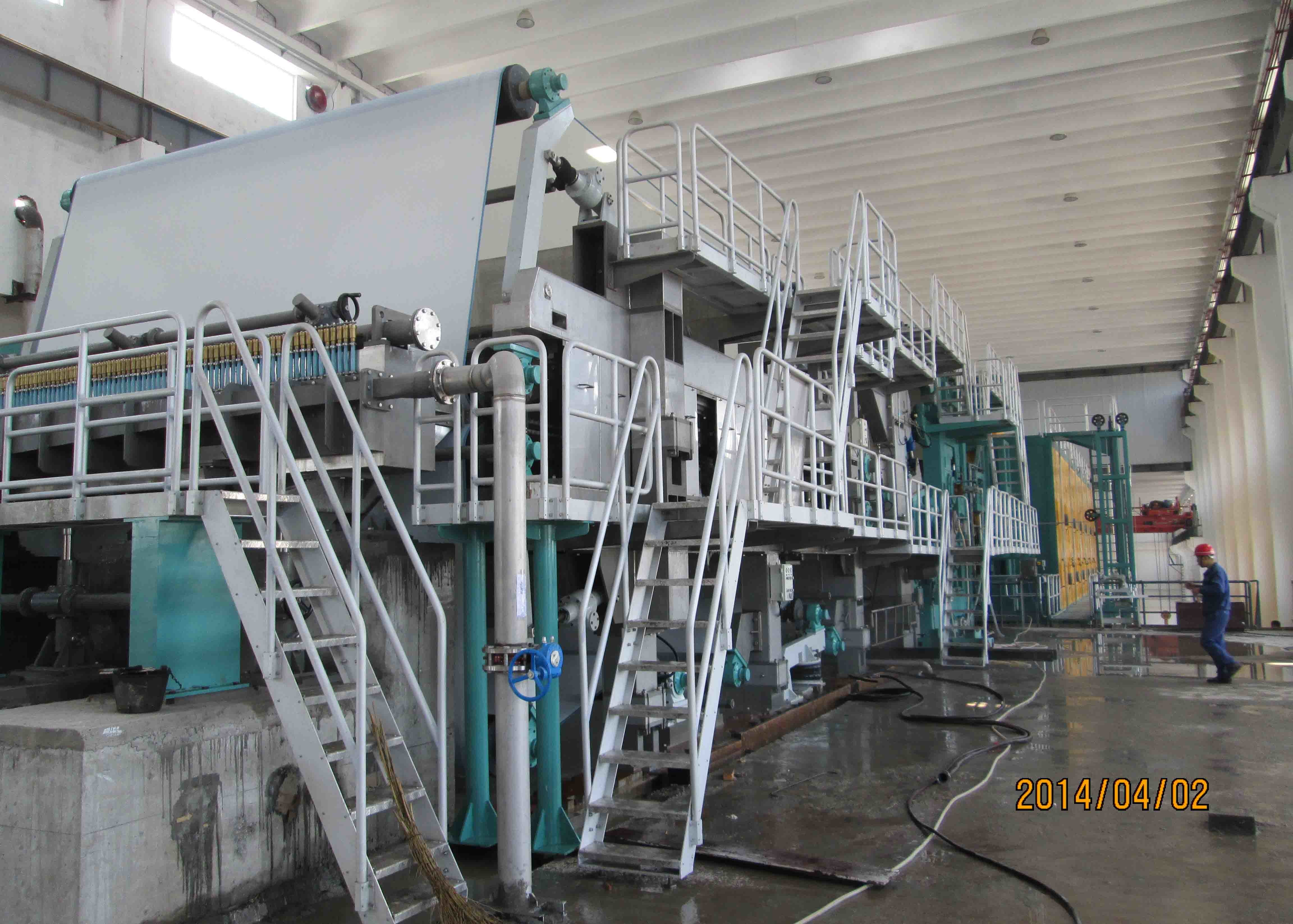 China Hot Air Pulp Drying Machine With Hydraulic Headbox Stainless Steel factory