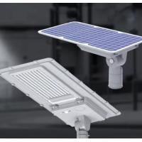China Custom High Quality IP65 Waterproof 300W 600W 900W Motion Sensor Outdoor All In One Solar LED Street Light factory