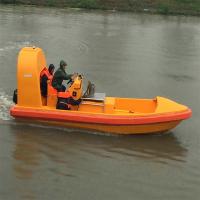 China SOLAS Approved 8 Persons FRP Marine Life Saving Fast Rescue Boat FRC for sale