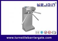 China RS232 Electronic Turnstile Barrier Gate Bi Directional With Brush DC Motor factory