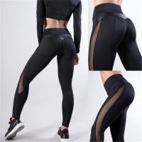 China Women Skinny Leggings Black Yoga Sport Pants Pu Leather Patchwork Lady Jogging Pants factory
