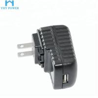 china Ac Dc Switching Power Adapter , Usb Ac Power Wall Adapter 1.5m Dc Cable Length