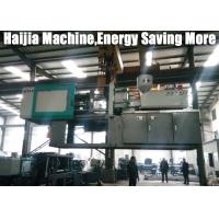 Quality High Performance PET Preform Injection Molding Machine High Energy Savings for sale