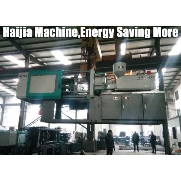 Quality High Performance PET Preform Injection Molding Machine High Energy Savings for sale