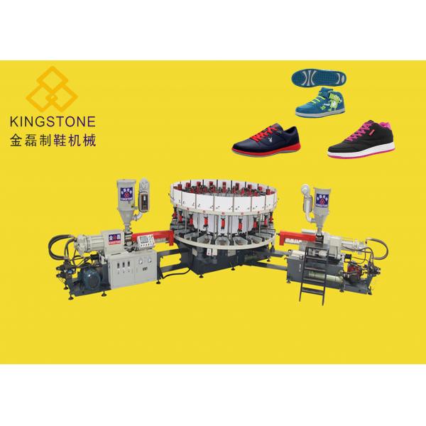 Quality Single / Double Color Soles PVC Shoes Making Machine For Sneaker Outsoles Winter Shoes for sale