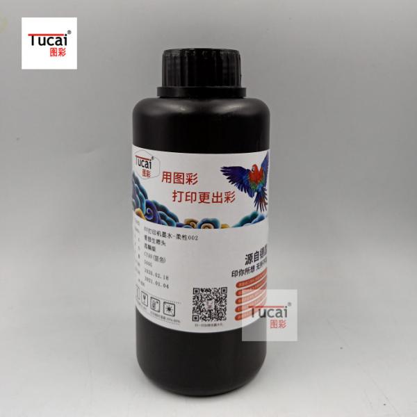 Quality 500ml No Plug Non Toxic Fast Dry UV Ink Refill Ink For Epson L805 1390 XP600 for sale