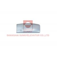 China Gray 60Hz Microwave Sensor Elevator Light Switch AC12V For Elevator Lift factory
