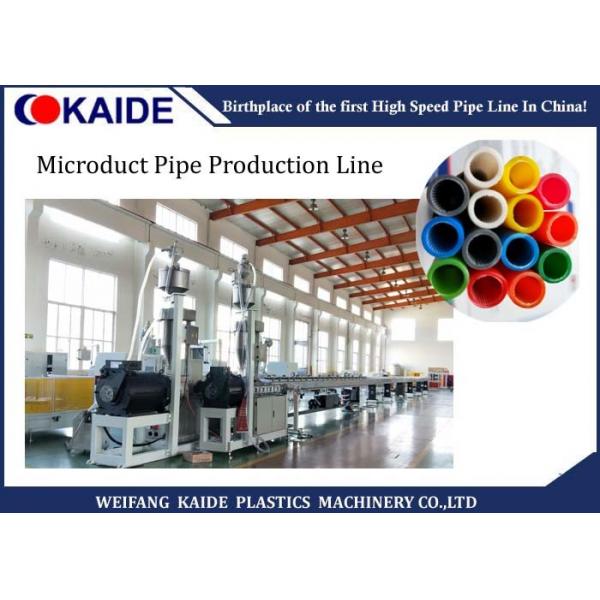 Quality Silicone Core HDPE Pipe Production Line , FTTH Microduct Pipe Production Line for sale