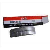 China High quality needle roller bearings INA RNA4838 210x240x50mm IKO bearing for sale