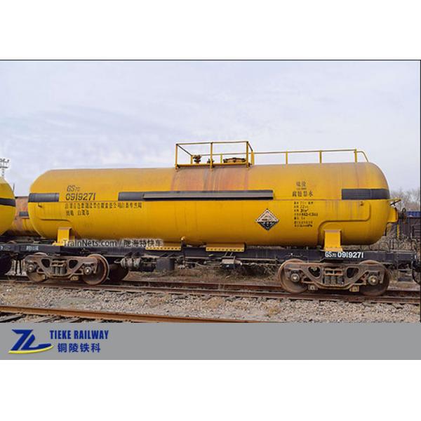Quality Concentrated Sulfuric Acid Railway Tanker Wagons 120km/H GS70 Tank Wagon Truck for sale