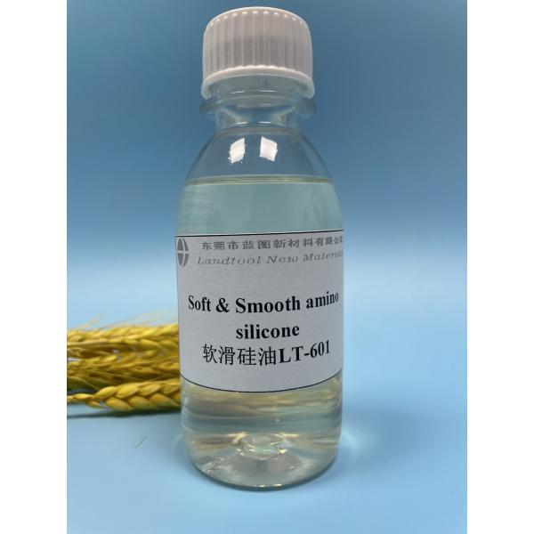 Quality Heat Resistance Amino Silicone Softener Pale Yellow Transparent Viscous Liquid for sale