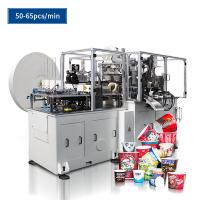 China Disposable Cup Making Machine For Bowl Bucket SCM-3000-G 65pcs/Min factory