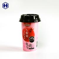 Quality Customized Logo Plastic Yogurt Parfait Cups Non Spill Small Round Plastic for sale