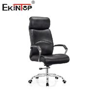China High-back Black Leather Office Chair with Swivel Metal Legs in Business Style factory