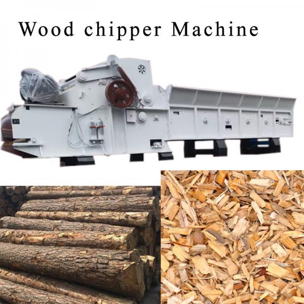 Quality 220kw Electric Wood Shredder Machine 500r/M Knife Roll Branch Shredder Machine for sale