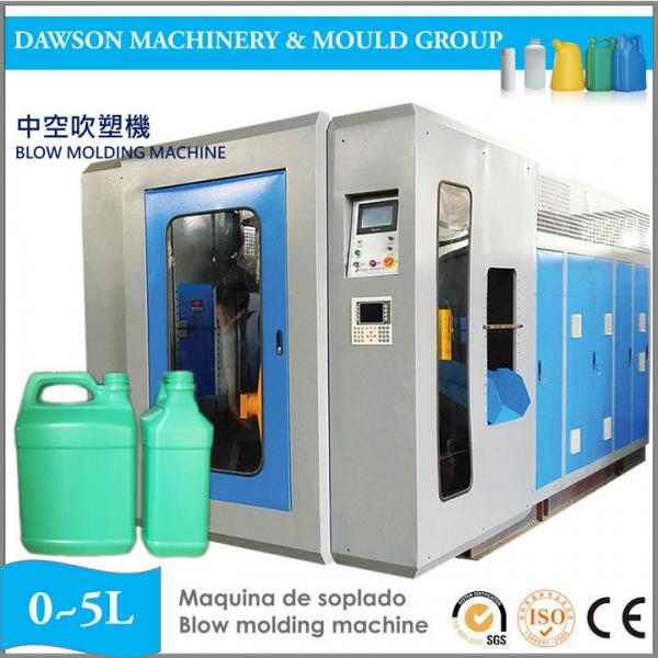 Quality High Speed Single Station Plastic Recycling Automatic Liquid Container Bottle Blowing Machine for Oil Barrel for sale