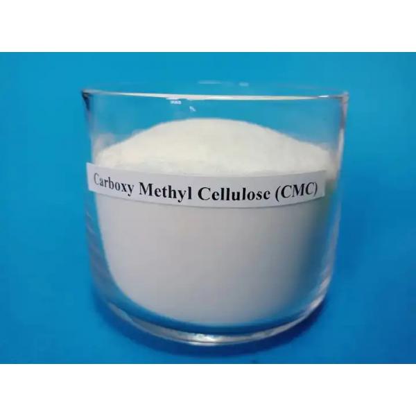 Quality CMC Powder For Detergent Washing Cleaning  9004-32-4 for sale