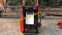 China Morinte Brand Para yarn and waste clothes chopping machine Hair and body armour cutting machine factory