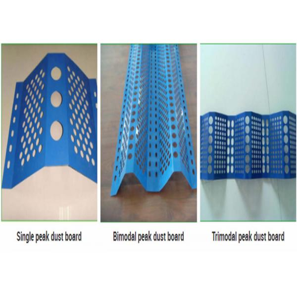 Quality Blue Color Windbreak Fence Panels Perforated Sheet Reduce Noise For Noise Control for sale
