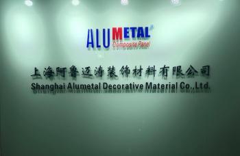 China Factory - Shanghai Alumetal Decorative Material Co., Ltd.