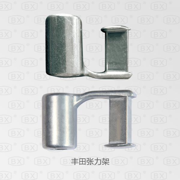 Quality Toyota Ring Frame Spare Parts Zinc Alloy Apron Tension Bracket With Nickel Plating for sale