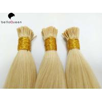 China 7A Brazilian remy hair 1g Tip Hair Extensions i tip u tip v tip flat tip hair factory