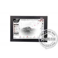 China 15 Inch Wall Mountable Touch Screen Monitor for Shopping Mall factory