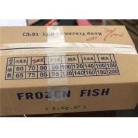 China BQF Seafrozen 80g 100g Bulk Pacific Horse Mackerel Frozen Fish for sale