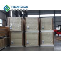 Quality 50mm PU Sandwich Wall Panel Polyurethane Structural Insulated Panels Lightweight for sale