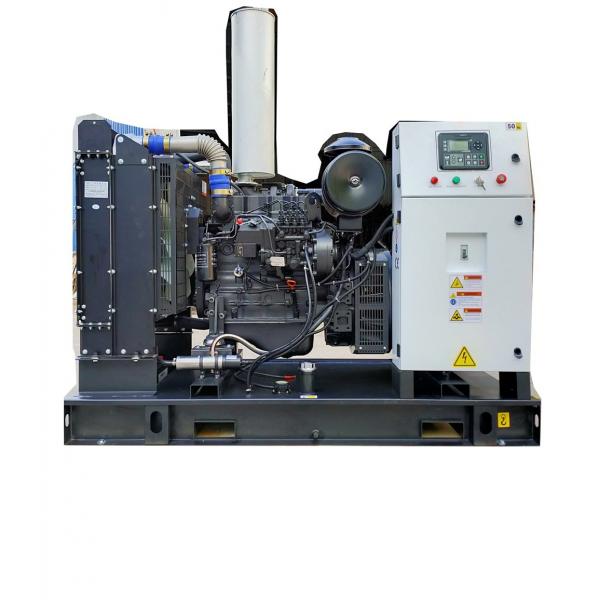 Quality 50kVA 60kVA 40kW 48kW Open Frame Diesel Generators With Smartgen ATS Controller for sale
