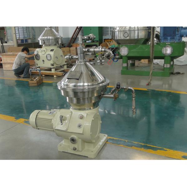 Quality Lower Noise Milk And Cream Separator For Milk And Whey Skimming 1000-1500 L/H for sale
