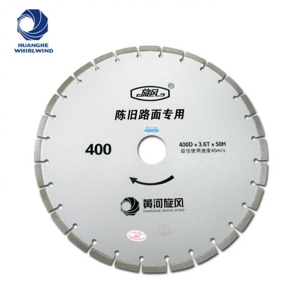 Quality Laser Welded Diamond Saw Blade Laser Welding Diamond Cutting Concrete Disc for sale