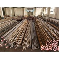 Quality High Thermal Conductivity 6mm Round Steel Rod Customized For Mold Steel for sale