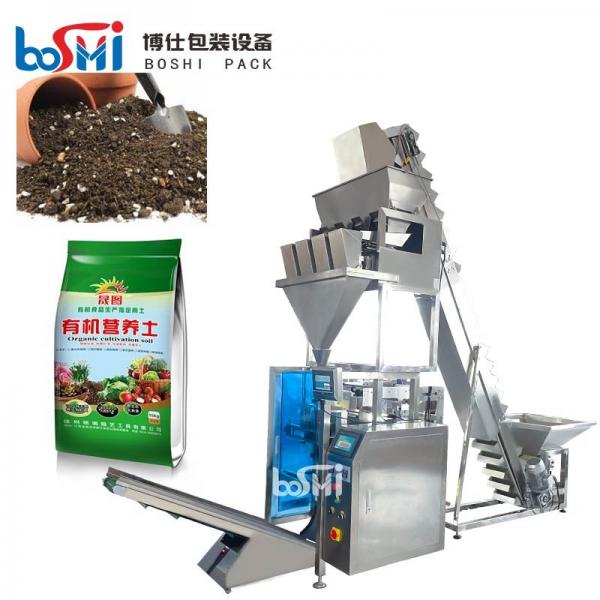 Quality 10 Kg Automatic Fertilizer Packing Machine For Flower Soil Nutrient Soil for sale