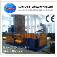 Quality Three Ram Scrap Metal Baler Machine 350 Ton Force Side Out Bale Discharge for sale
